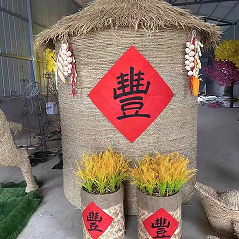 Straw Crafts, Farmer's Harvest Festival, Straw Sculpture Scene, Real Grain Storage, Straw Weaving, Grain Storage, Large-Scale Modeling Ornaments Straw Crafts, Farmer's Harvest Festival, Straw Sculpture Scene, Real Grain Storage, Straw Weaving, Grain Storage, Large-Scale Modeling Ornaments