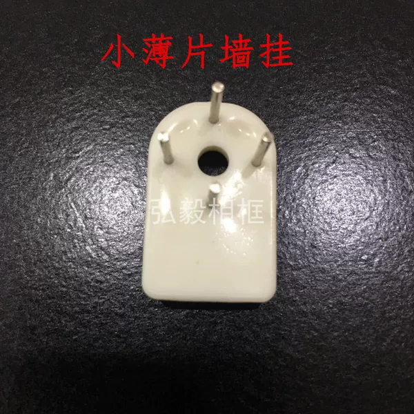 Товары от 弘毅相框机器配件耗材商城