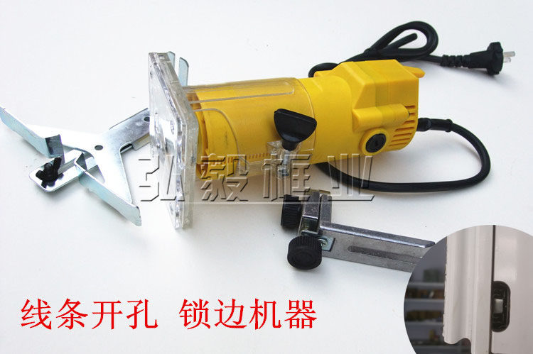 Photo frame opening, back panel keyhole machine, drilling, edge repairing machine, electric meter box, distribution box decorative painting slotting machine