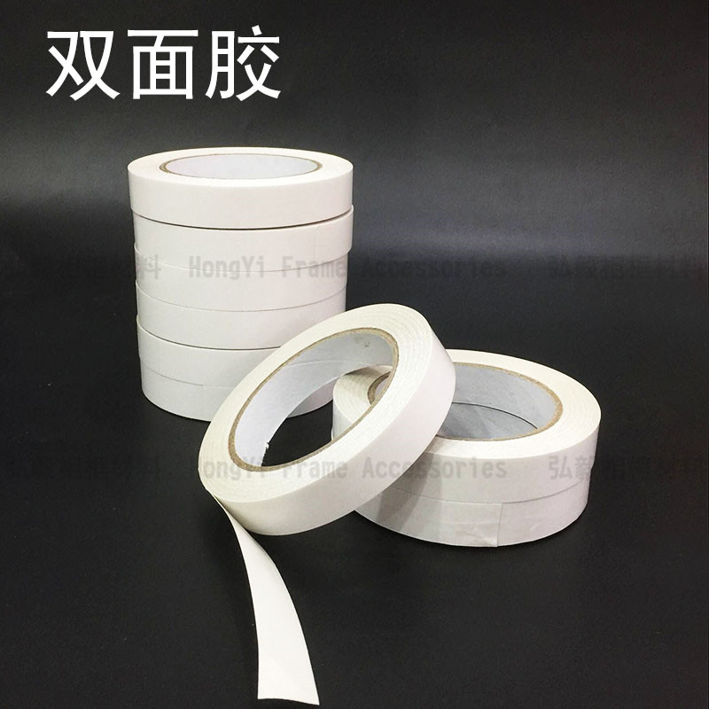 Cross stitch photo frame Mounting supplies Double-sided tape adhesive jam backplane double-sided adhesive a single cylinder sell