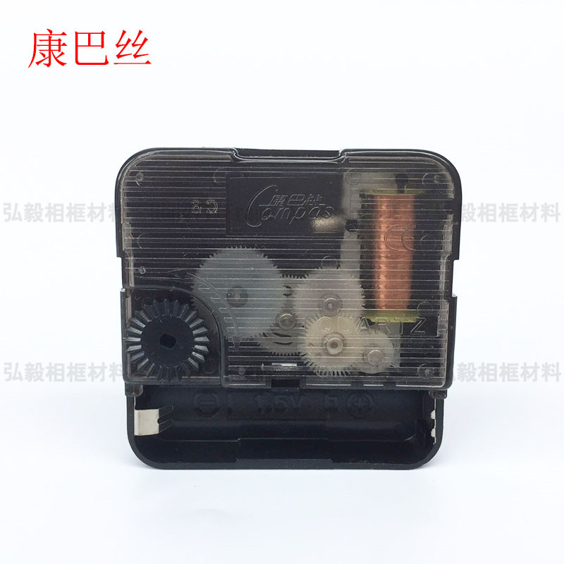 Combas Combas silent scanning movement cross-stitch accessories wall clock movement quartz clock movement