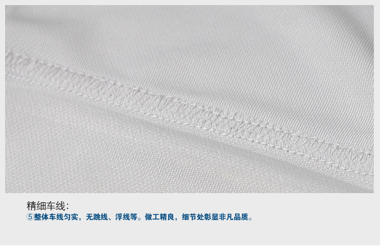 Body 38D en polyester - Ref 648926 Image 28