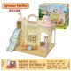 Nhật Bản Senbelle Family Rainbow Castle Trường mẫu giáo Train Play House Girl Children Toy Set - Đồ chơi gia đình