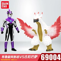 [Специальное предложение] Форма Брюса Виндвинд против Гайабаса 69004