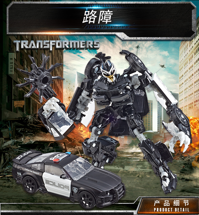 Hasbro Transformers Studio Series SS28 Đồ chơi mô hình rào cản nâng cao Robot Robot - Gundam / Mech Model / Robot / Transformers phụ kiện gundam