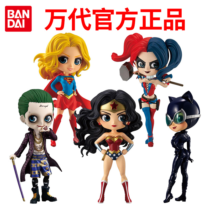 Vandet DC model Jingpyeong Qposket clown Hallie Quinn cat lady Wonder Woman Superman Q Edition Puppet Puppet