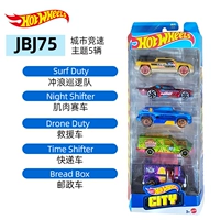 5 городских гоночных тем