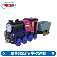 Средние сплавы Айсии