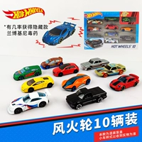 10 установленных подарочных коробок (случайные стили)