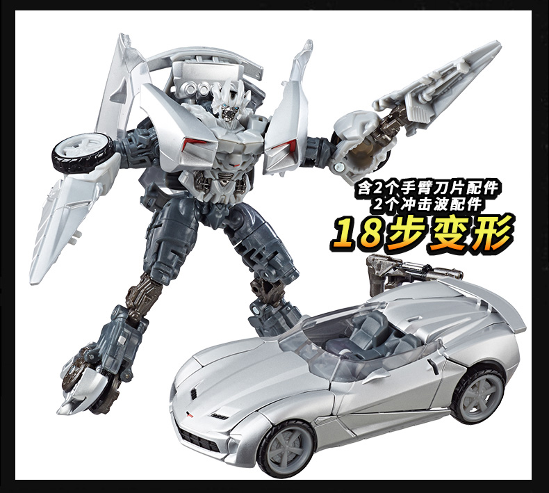 Hasbro Transformers Studio Series SS29 tăng cường mô hình súng máy ngang D-class - Gundam / Mech Model / Robot / Transformers mô hình bandai