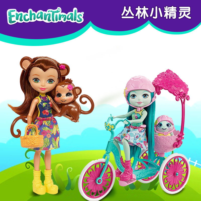 Mattel jungle elf scene set FJH11 cartoon with the same character character doll girl toy