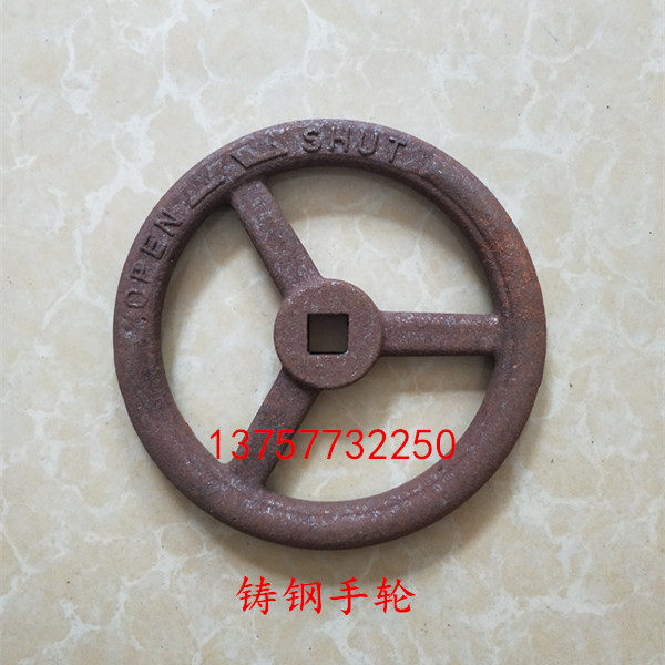 Cast steel handwheel valve handwheel flat solid marine handwheel handle disc turntable diameter 65-360