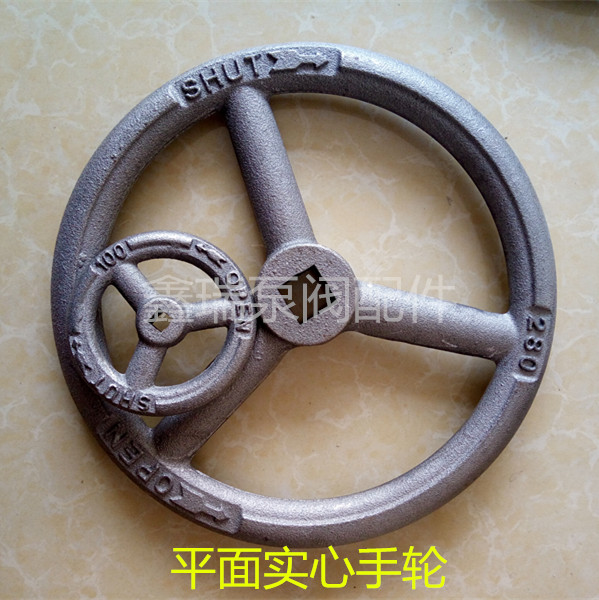 Cast iron handle flat solid handwheel turntable marine globe valve steering wheel square hole diameter 50-500