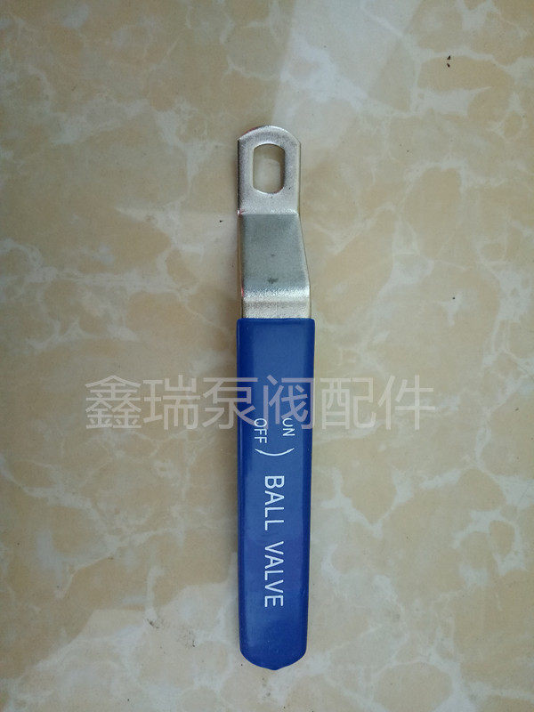 BALL VALVE HANDLE RIGHT ANGLE PLATE HAND FLUSH PRESS HANDLE STAINLESS STEEL HANDLEBAR IRON GALVANIZED LEATHER SLEEVE SWITCH