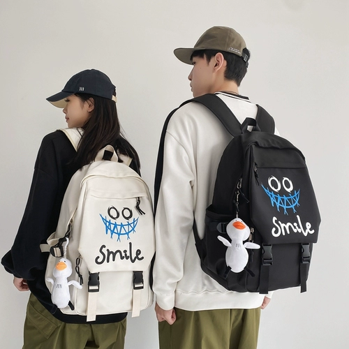 Вместительная и большая мужская сумка через плечо для путешествий для отдыха, школьный рюкзак для школьников, ноутбук, простой и элегантный дизайн, подходит для подростков