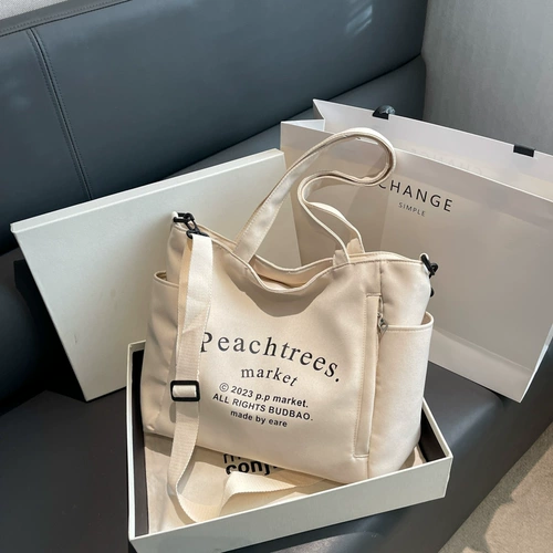 Вместительный и большой шоппер, сумка, ремешок для сумки, тканевый мешок