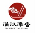 满汉食品餐饮调料的LOGO