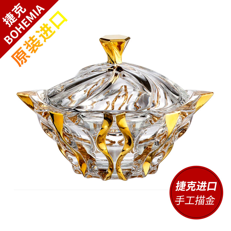 BOHEMIA Czech imported crystal glass sugar jar storage fruit plate living room tea table ornaments dry fructose jar