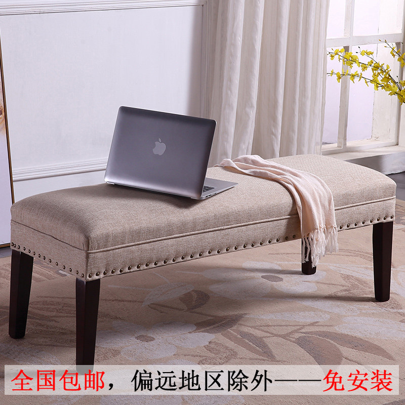 Simply modern bedbench fashion bedstool fashion cloth shop sofa foyer try stool solid wood bench