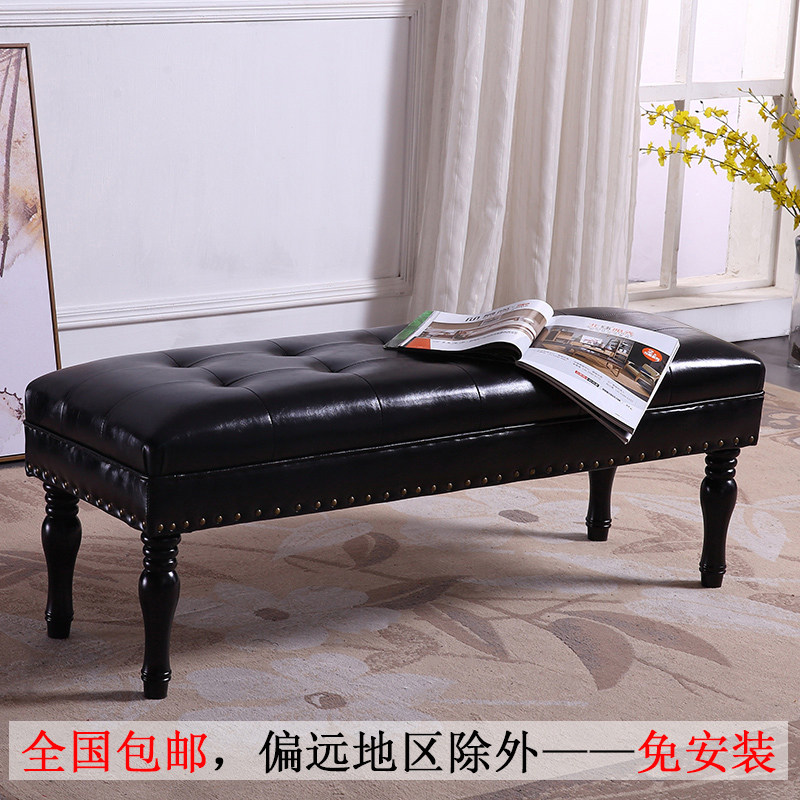 American-style shoe stool solid wood bench hallway wear shoe stool fashion fabric clothing store sofa stool bed end stool leather stool