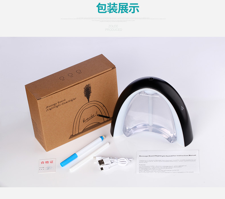 Humidificateur USB - Ref 411694 Image 17