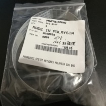 Panasonic machine scanner cable 1508 1528 1663 1665 1666 1679