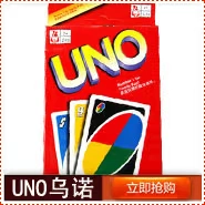 ◥ 力 桌 桌 桌 ◤ ◤ ◤ 二 二 二 二 二 二 二 二 二 二 二 二 二 - Trò chơi trên bàn