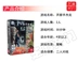 Jack the Ripper trong New York Board Game Phiên bản bỏ túi Jack Four-in-One Full London Jack the Ripper Jack Board Game - Trò chơi trên bàn