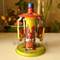 80 back nostalgic tinsel toy children parent-child manual decompression Decompression Classic Gift Playground Happy Turntable