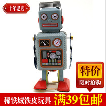 Post-80s nostalgic classic winding and winding gift clockwork tin toy robot Parent-child bar decoration