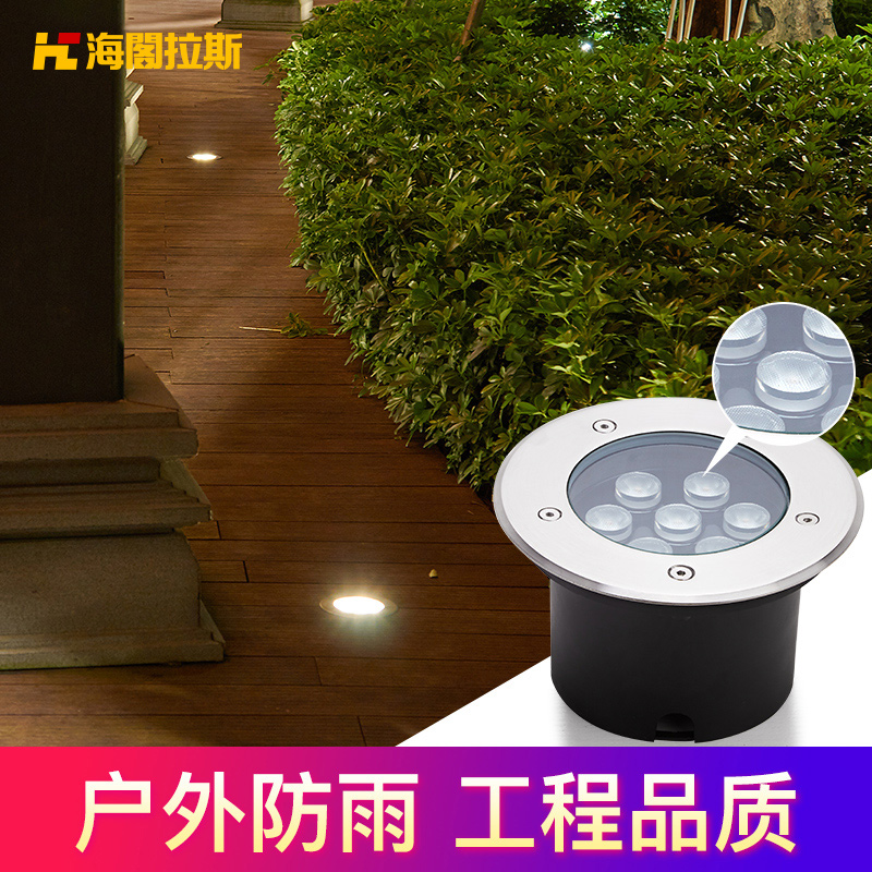 LED buried lights Outdoor waterproof garden lights Lawn lights Outdoor corner lights Park embedded colorful grass buried lights