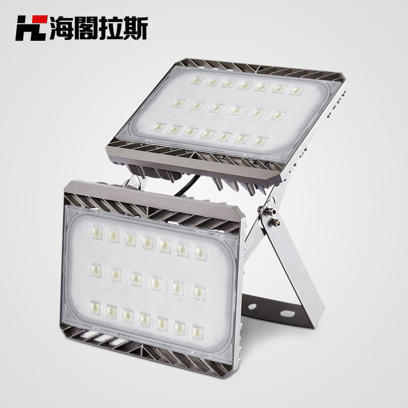 ������˹����ledͶ���HC-GTG22-50W