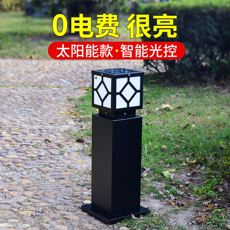 ������˹led̫���ܷ��β�ƺ��HC-GCP01-8