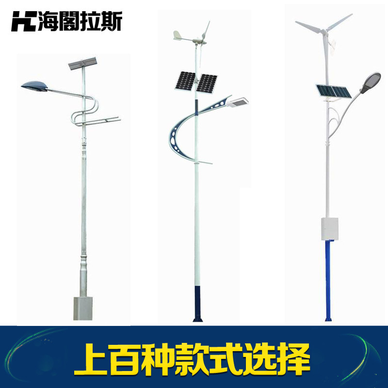 ������˹led̫����6��·�� 69666