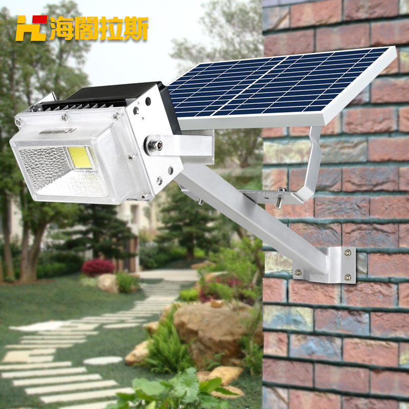 ������˹led̫����һ�廯·��HC-GNXTLD01-15W