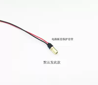 650nm0 5mw close-range use of laser module laser positioning high-quality imported die