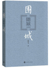 География работ Подлинная пятно прямые волосы