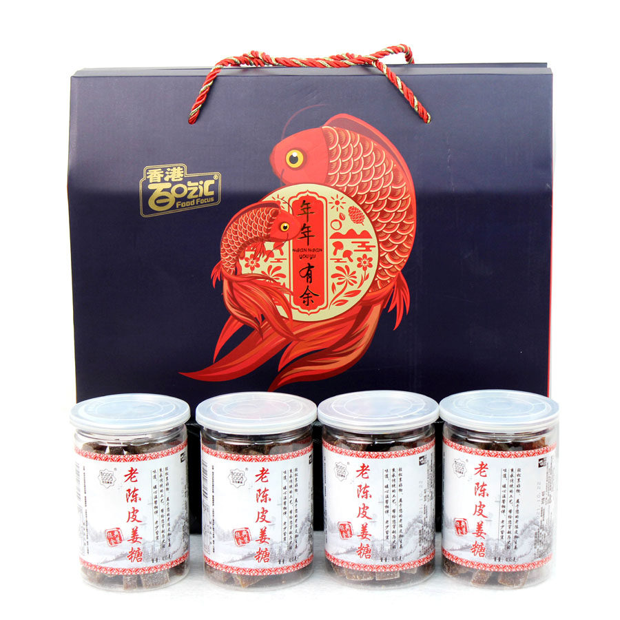 New Will Old Dried Orange Peel Ginger Sugar Handmade Old Ginger Sugar Malt Delight Dried Orange Peel and ginger Natural blend upscale Lilly