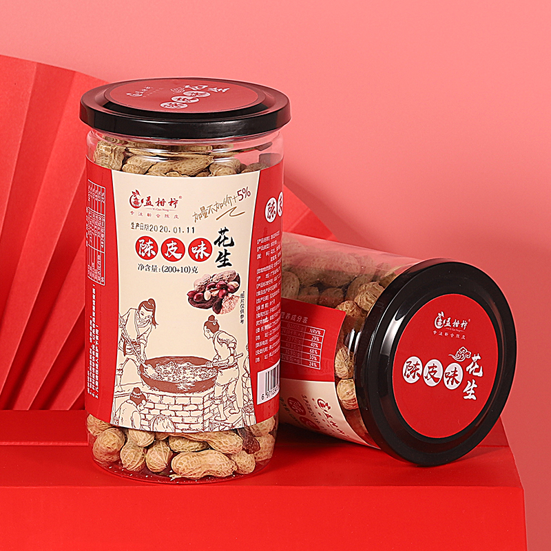 New Chen Peanuo Peanut Peanut Peanut Peanut Peanut Peanut Walnut Melon Red Snack Fried