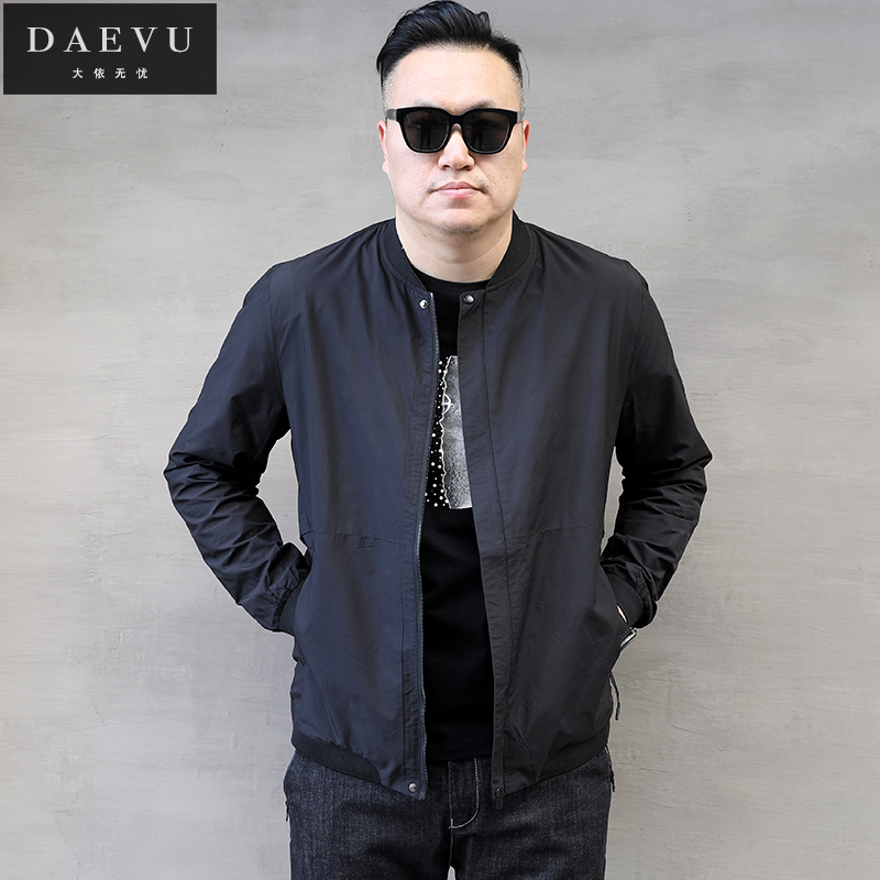 Blouson homme DAEVU     manches longues - Ref 3117123 Image 1