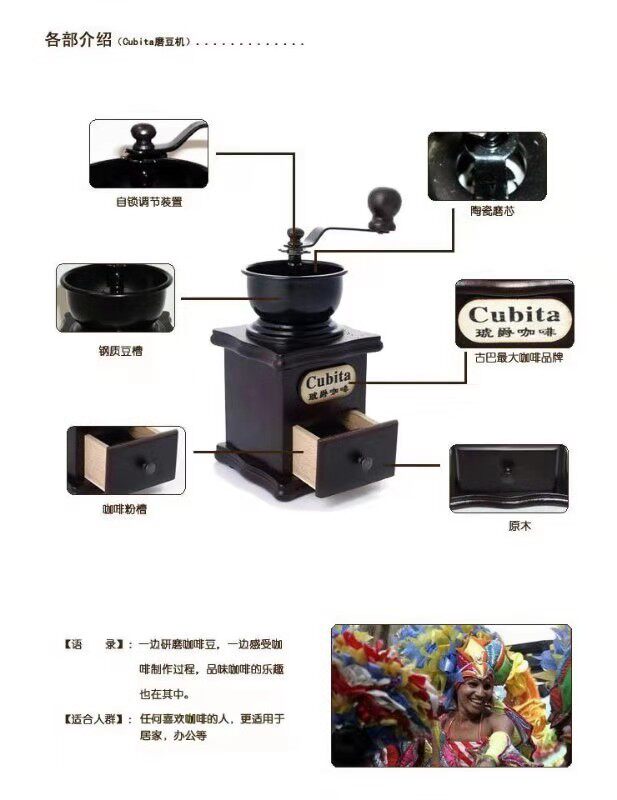 Модифицированная версия grinder.jpg