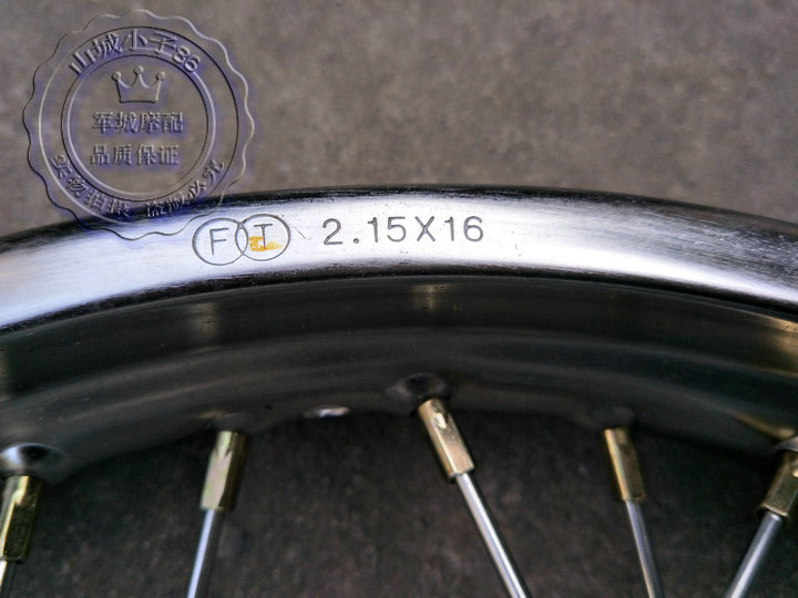 Lắp ráp vòng dây trước và sau Tianjun 125 YB125SP bánh trước trung tâm lắp ráp vòng thép JYM125-3F - Vành xe máy niềng xe dream