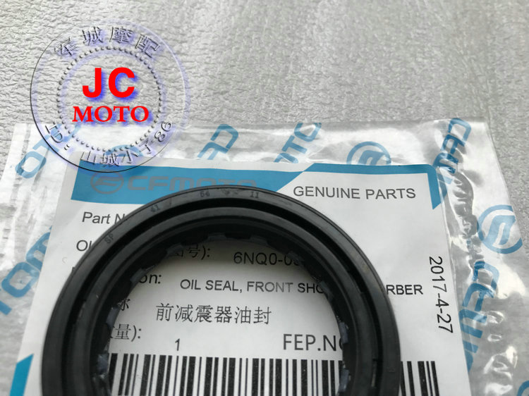CFMOTO ban đầu 400NK dầu trước ngã ba dầu CF400NK giảm xóc trước dầu bịt kín - Xe máy Bumpers giảm xóc xe máy chở hàng