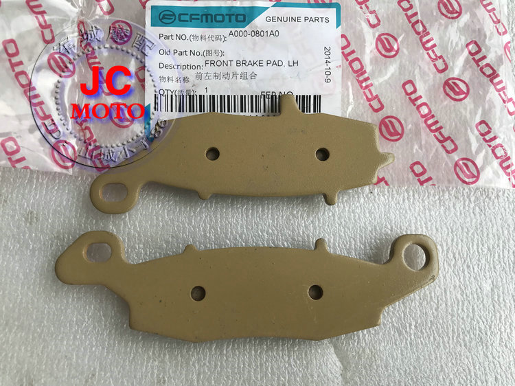 Cfmoto gió mùa xuân phụ kiện xe máy nguyên bản cũ 650NK 650TR 400NK má phanh trước má phanh trước - Pad phanh bộ thắng đĩa trước sirius