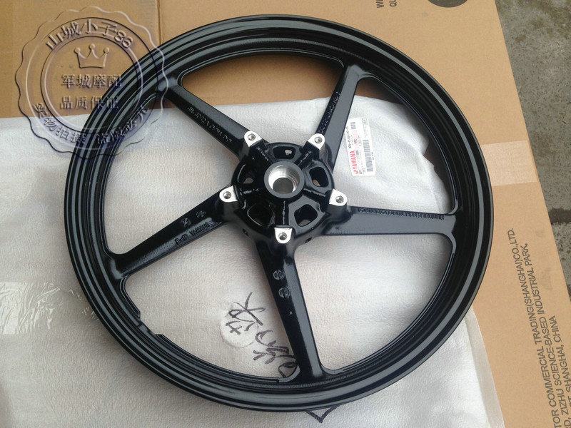 Tianjian K ban đầu vòng thép phía trước JYM125-7 bánh trước trung tâm Tianjian 125 vòng trước bánh xe thép 07 - Vành xe máy bánh xe airblade