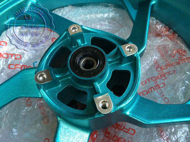 Phụ kiện xe máy Spring Breeze 150NK 150-3 Bánh sau trung tâm Vòng thép phía sau Vòng bánh sau - Vành xe máy niềng xe sirius