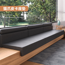 Waterproof cat-scratch pick-up seat soft-packed seat cushion light luxury high-end restaurant entrance seat cushion replacement shoe stool sponge leather cushion customization