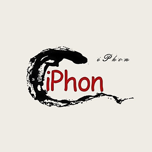 iPhone妹妹