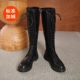 Черное [стандартное издание добавить дольверс]