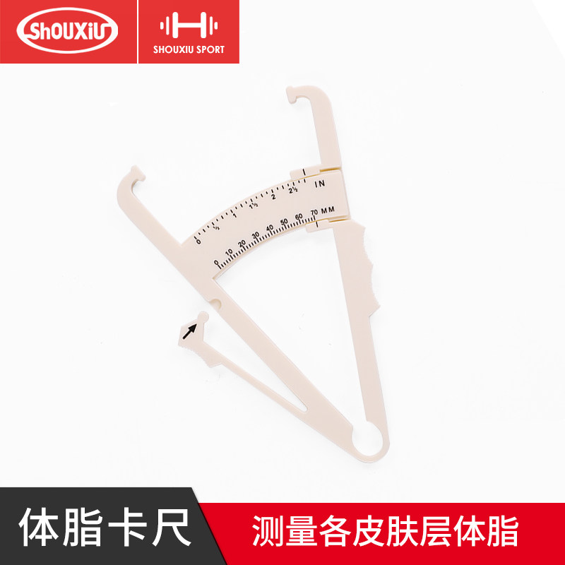 [USD 33.10] Fat card ruler body fat clip professional leather pleated ...